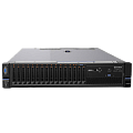 Купить серверы IBM в Ханты-Мансийске по доступной цене | GALTSYSTEMS